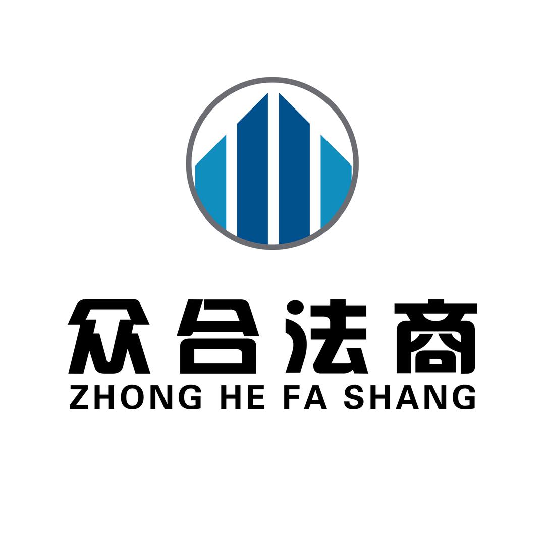 盐城市众合商务管理有限公司