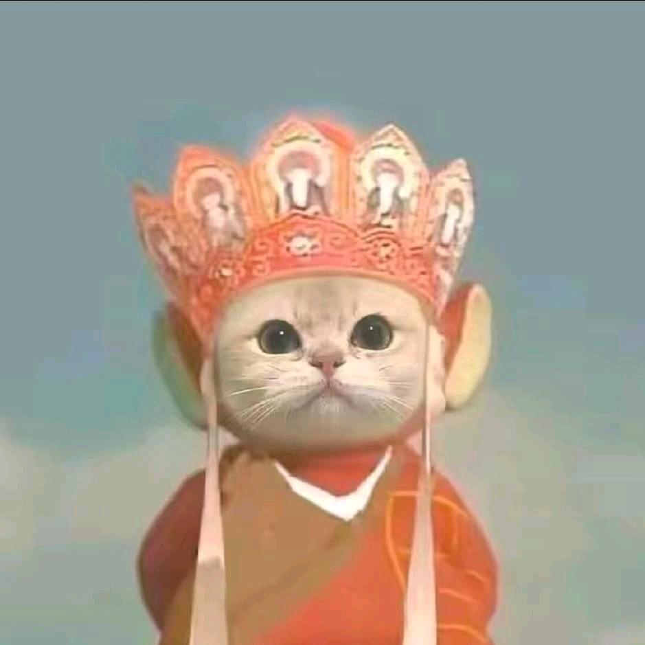 夔