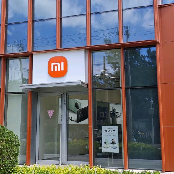 小米之家北京石景山和美汇店