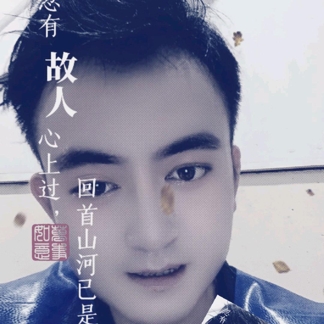 爱吃剁椒的鱼头