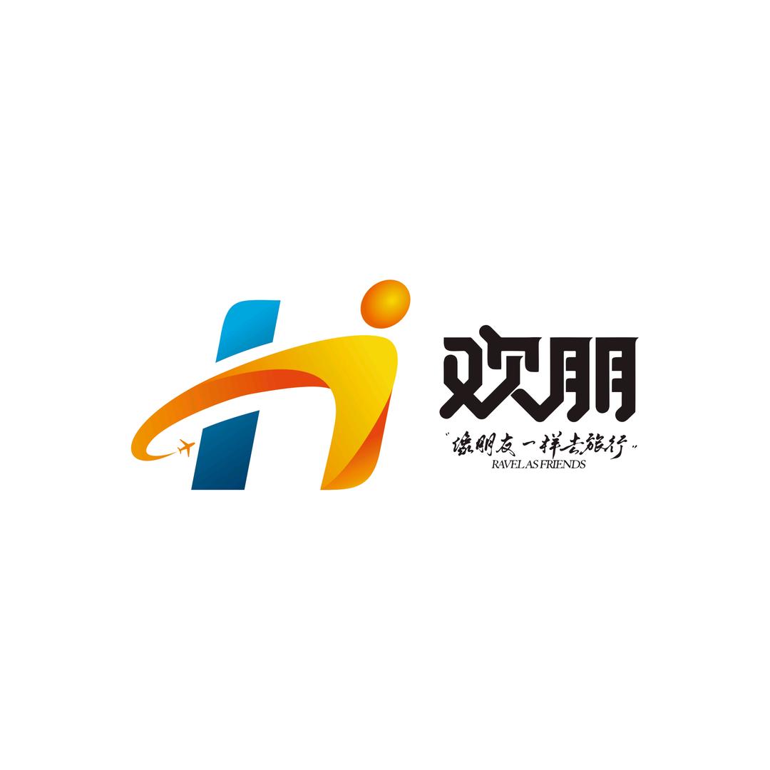 欢朋旅行（张家界旅行社纯玩团购线路游）