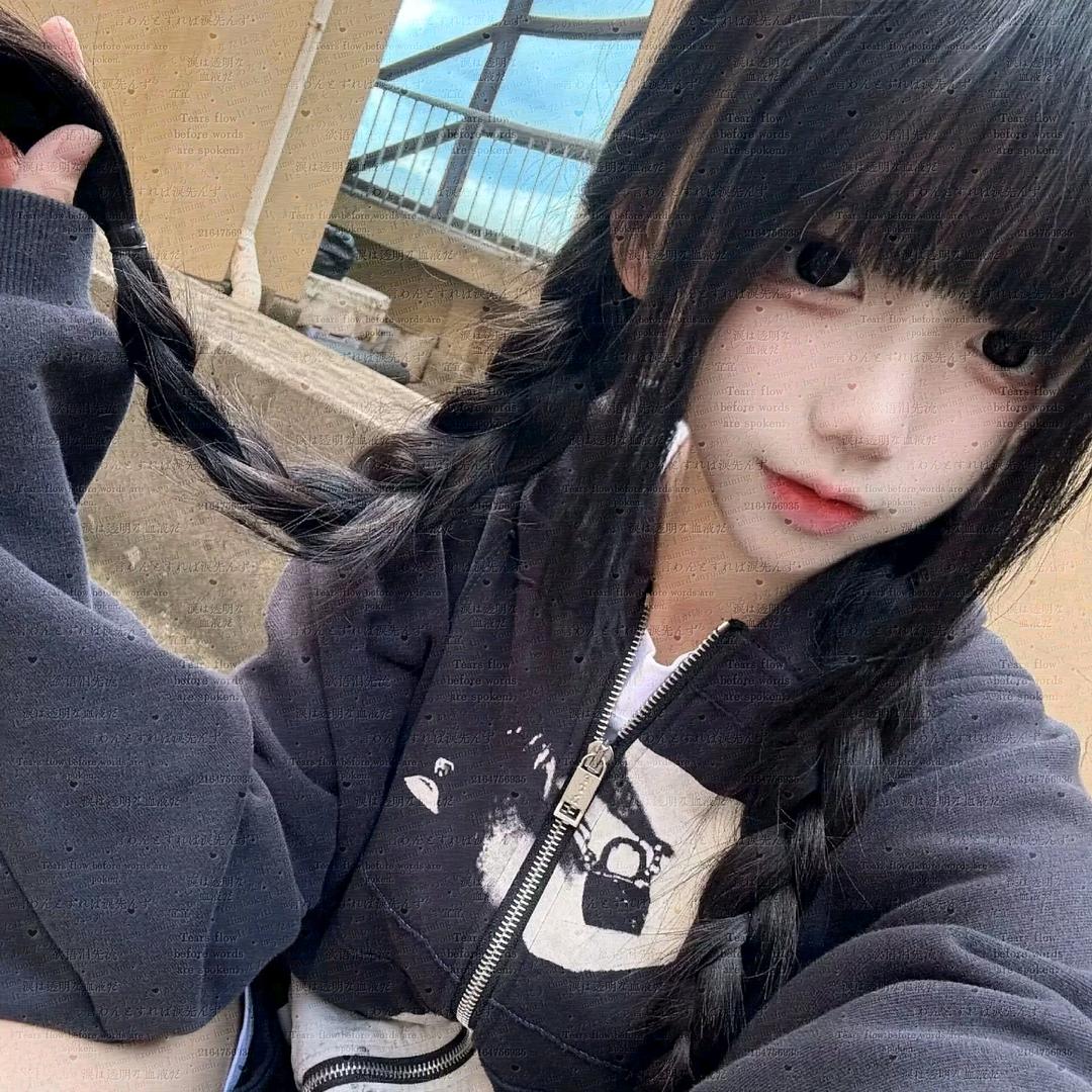 无恶不作