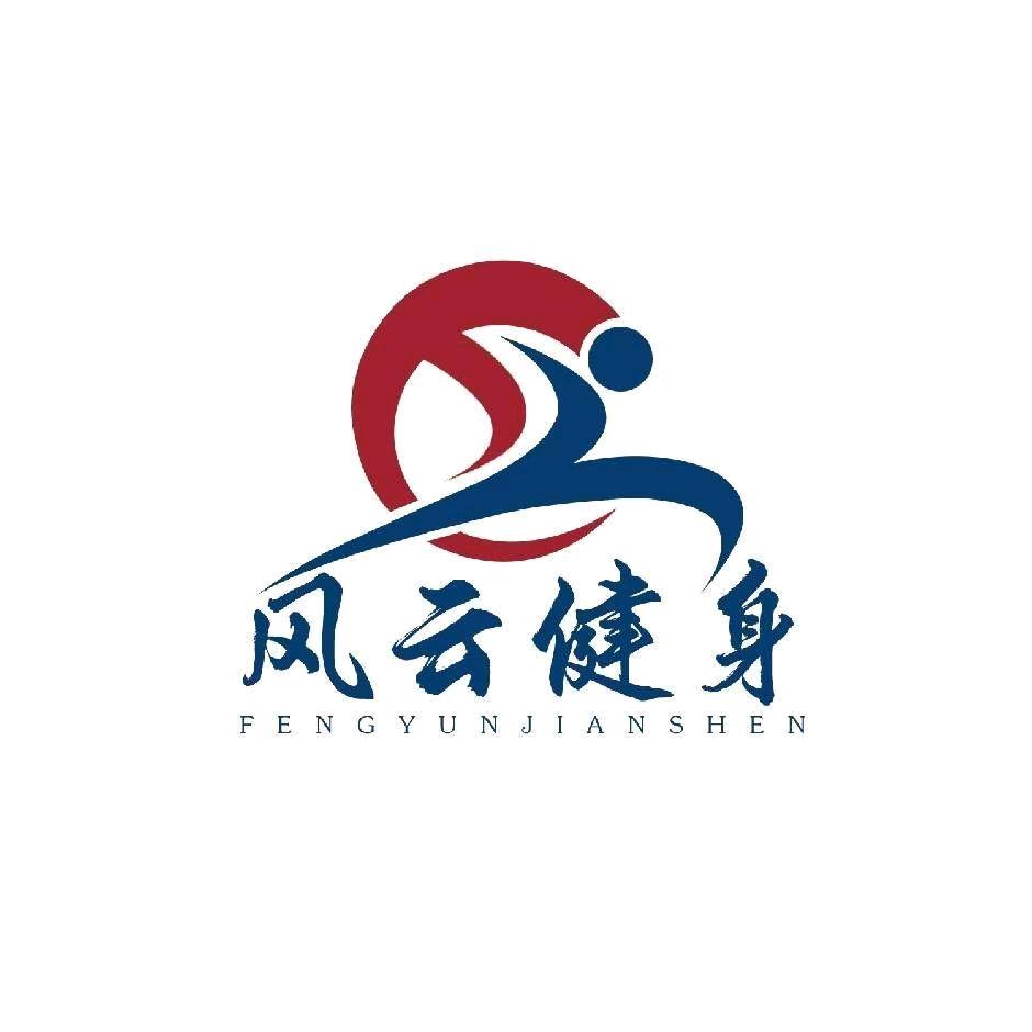 风云健身河大店晶晶