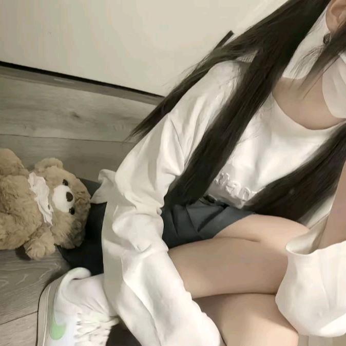 滚
