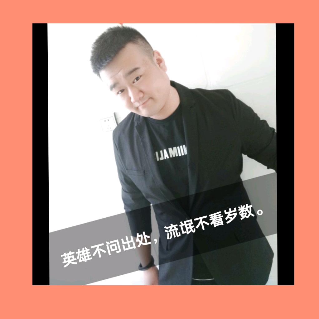 叫我小名彦祖