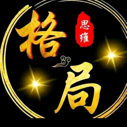 🍒今生有你🍒