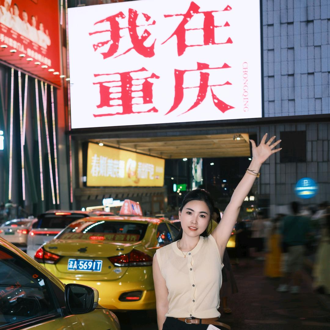 @和顺五金店