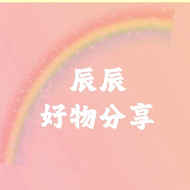 灵犀犀优选