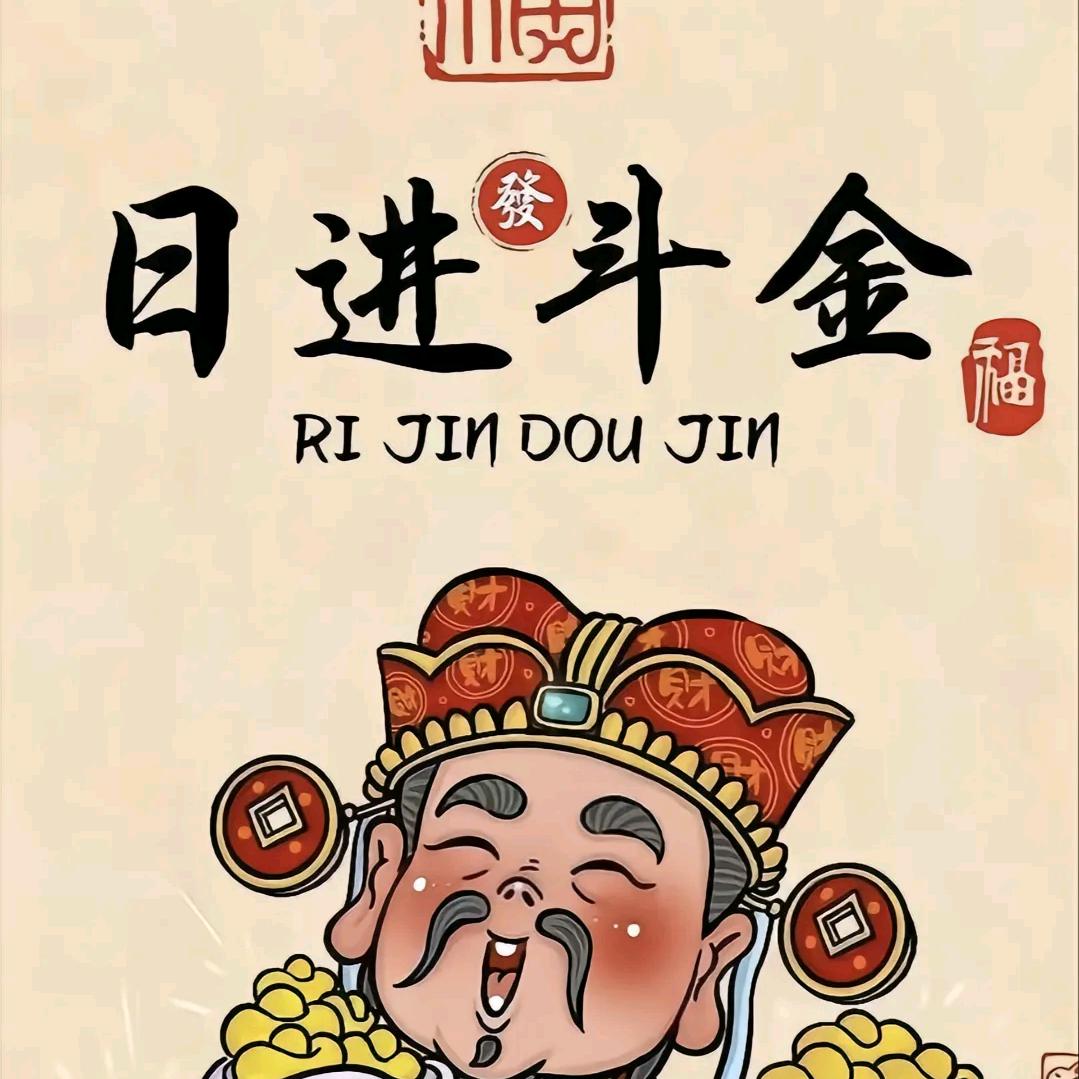 邹城时运手机维修