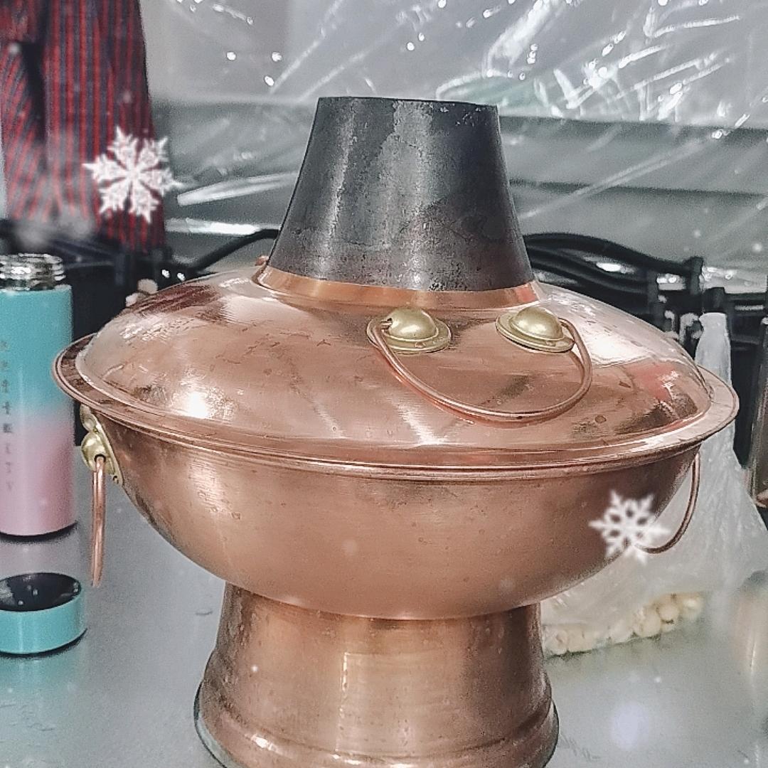 铜锅涮