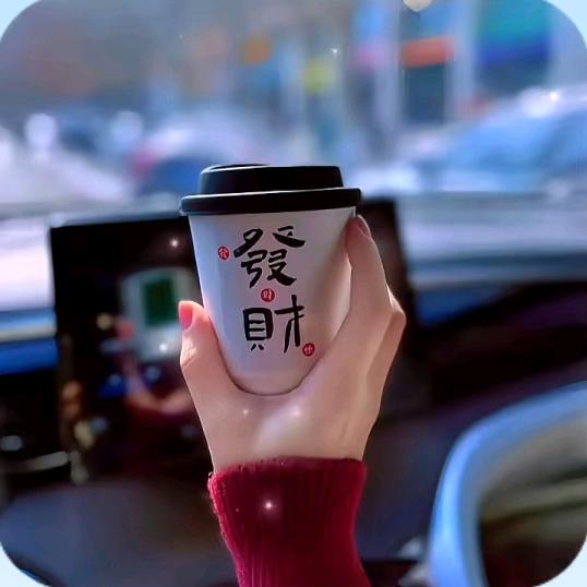 尛格调