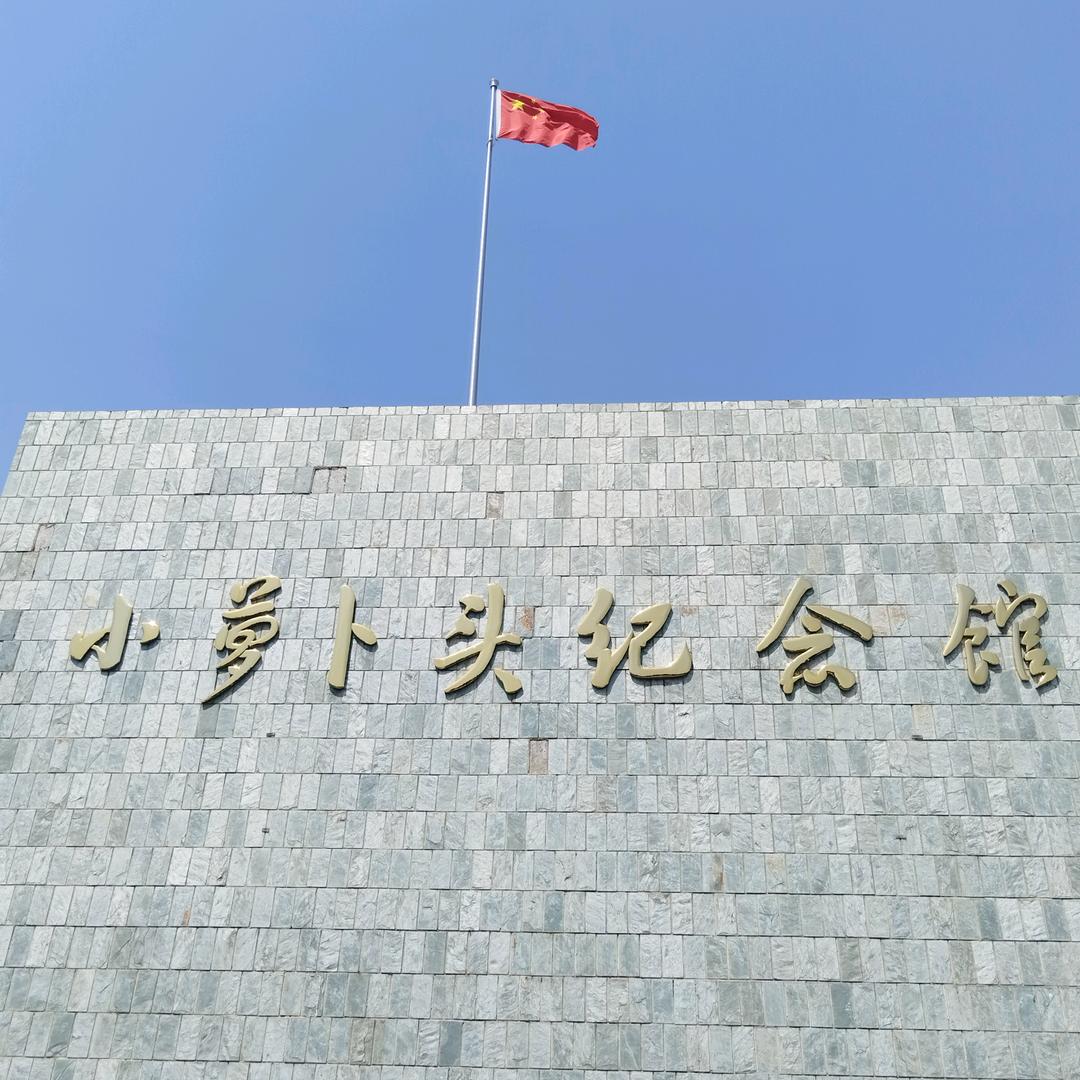 无言以对