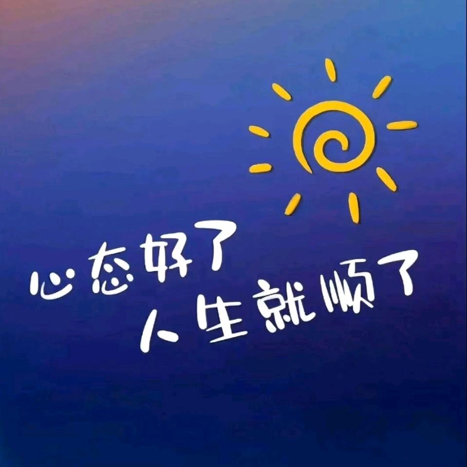 王.大王得王
