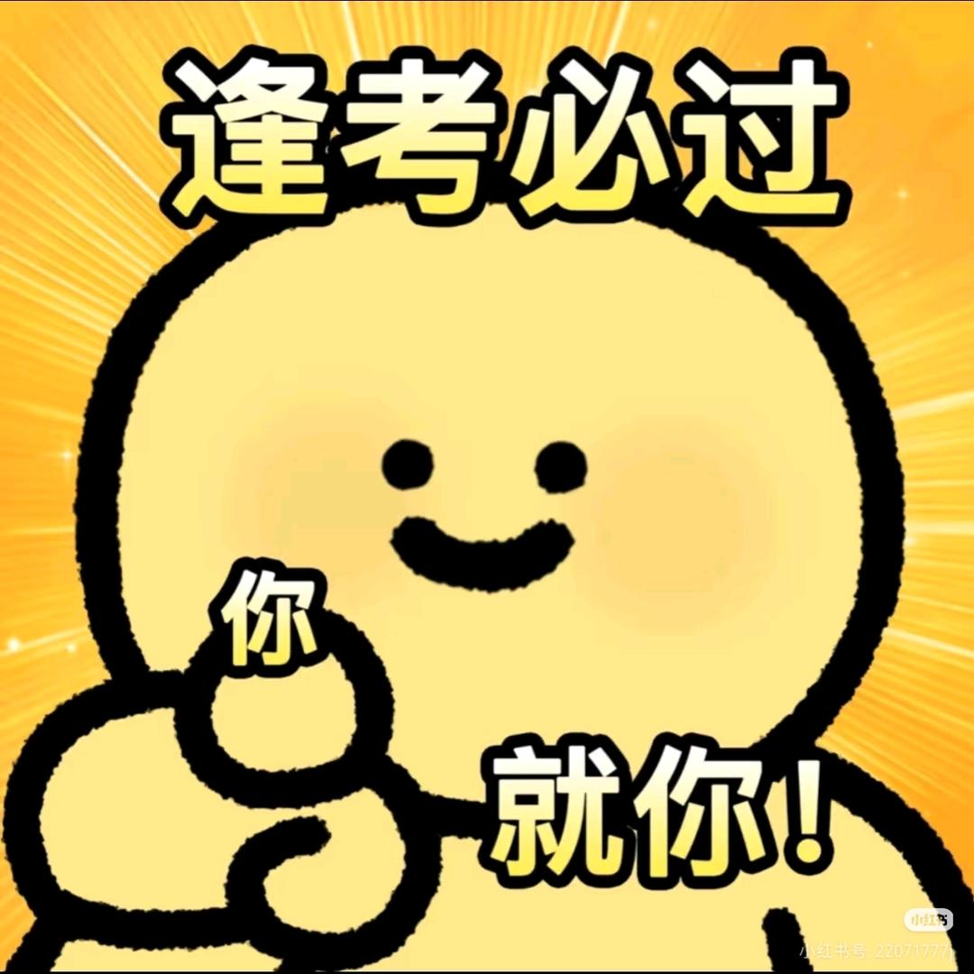 佳木斯仕家-小李老师