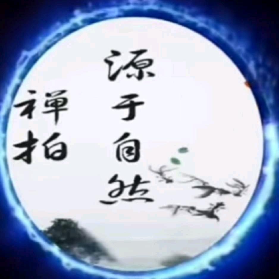 @三哥