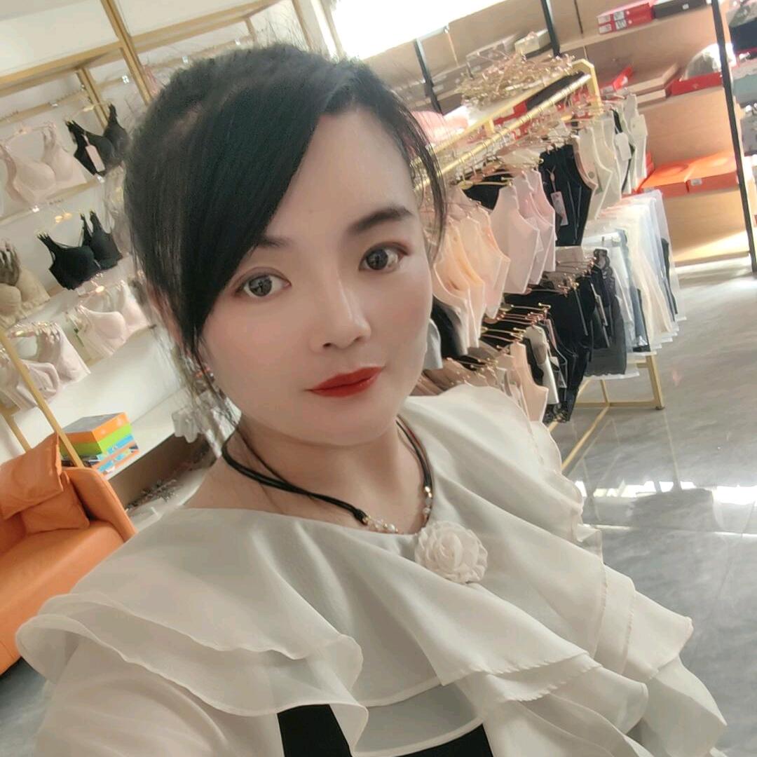 莲儿精品服饰