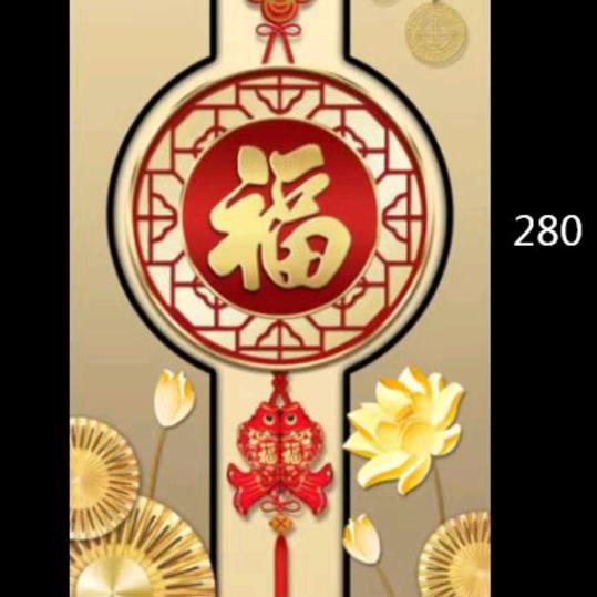 往事如风