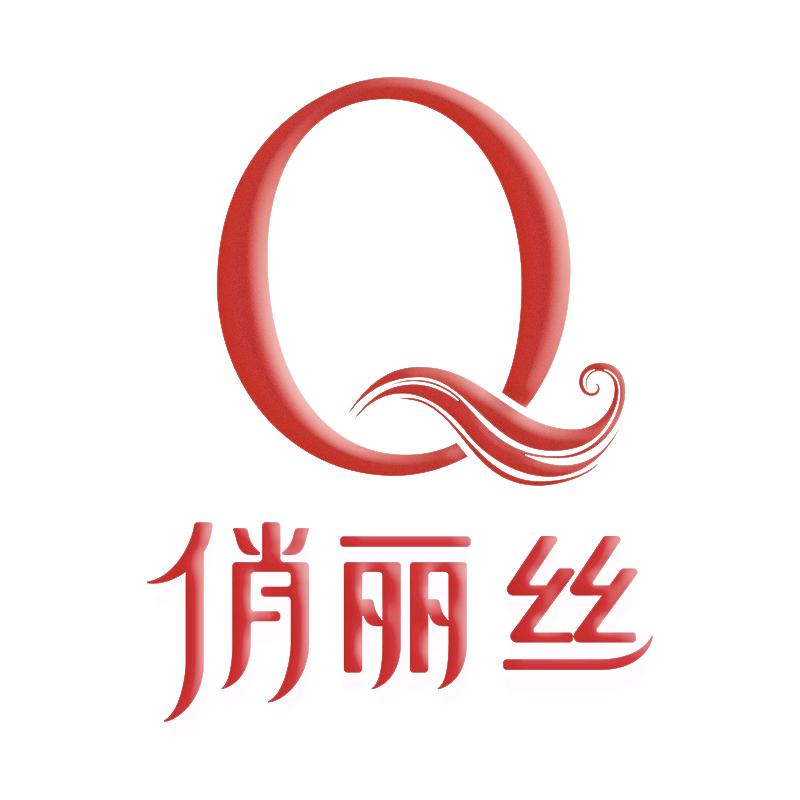 俏丽丝假发定制坊