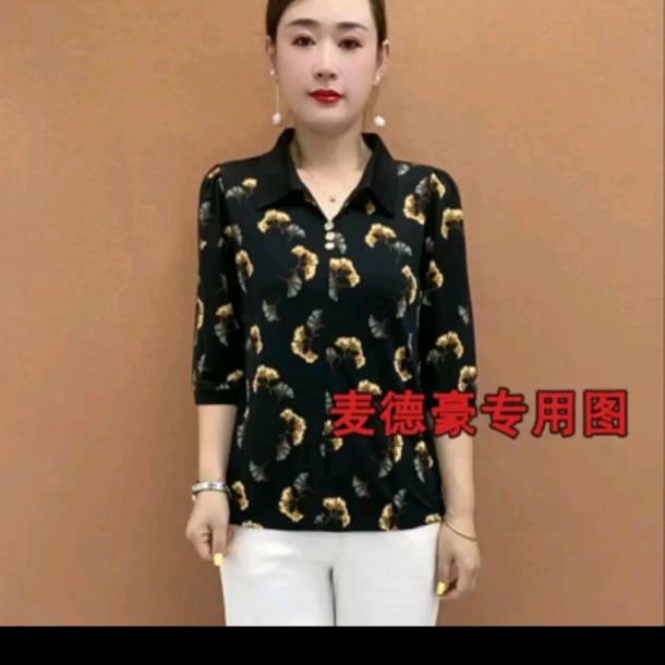 我好想你们