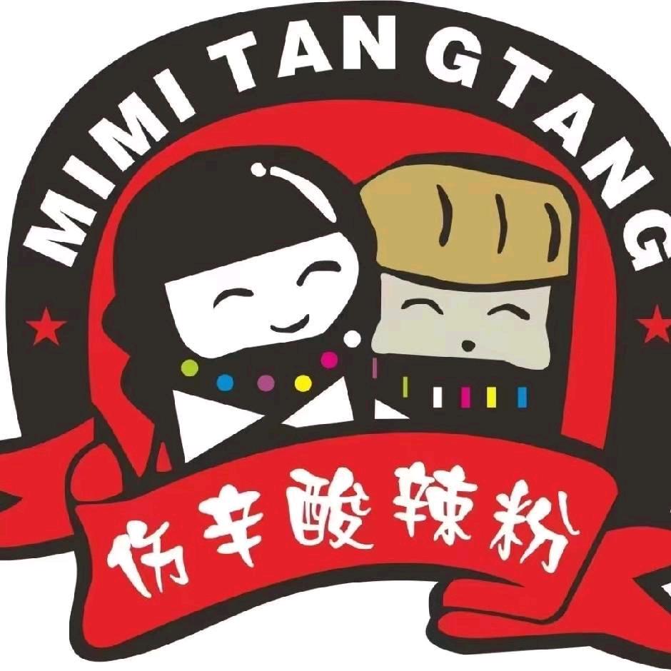 ╰☆繁华の⑥☆╮