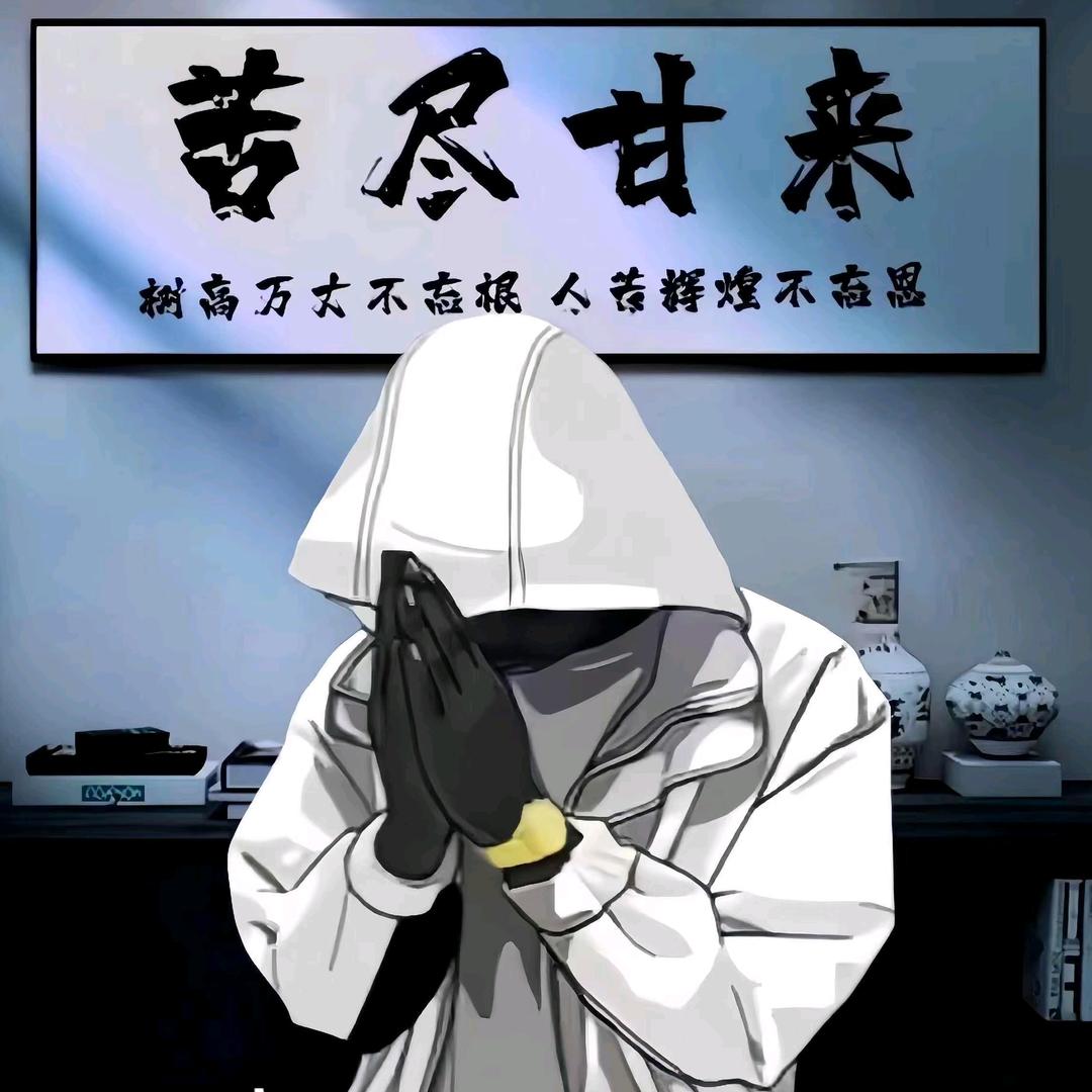 勇娃🍎果园