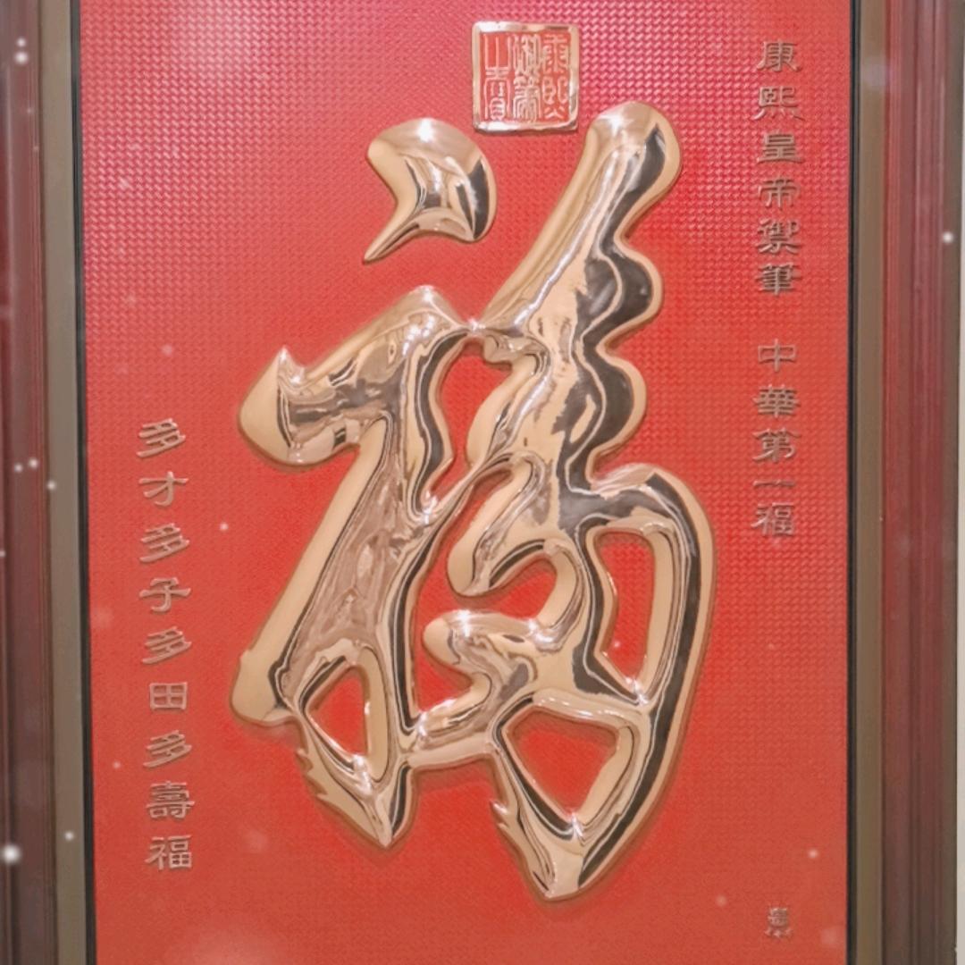 儒雅