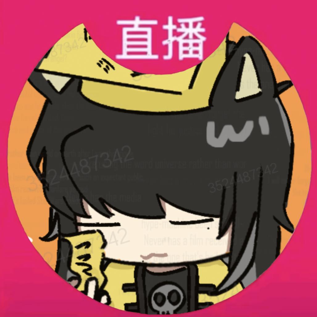 放飞狗屁2778（拒非互关梦向）
