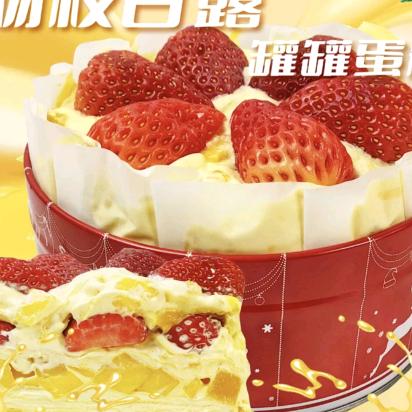 榴小汐柒柒