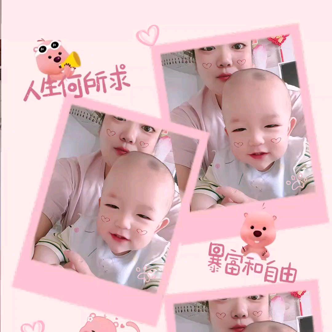 小葫芦🍒🍒🍒🍒
