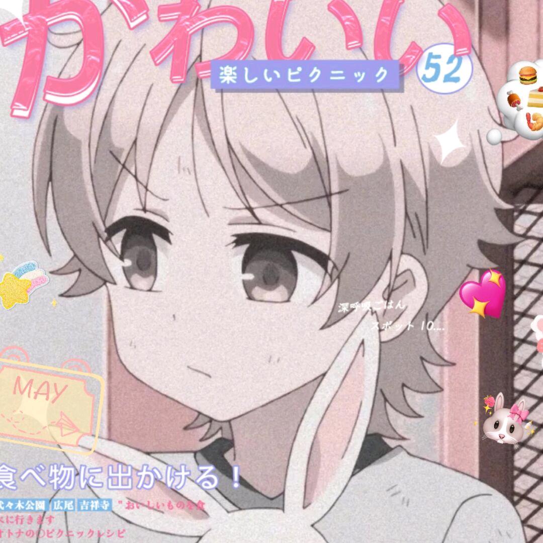 一颗小趴菜☽