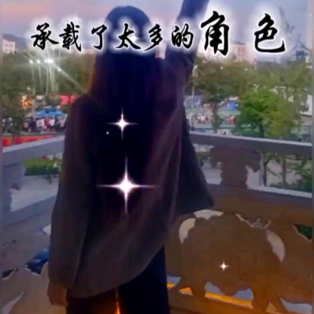 LH✨