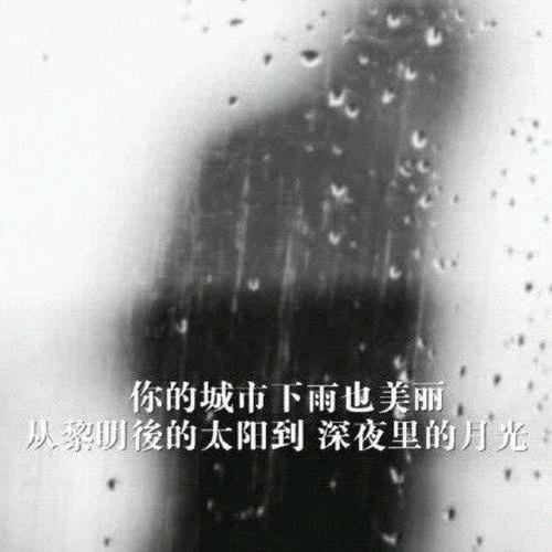 学会是一种思念