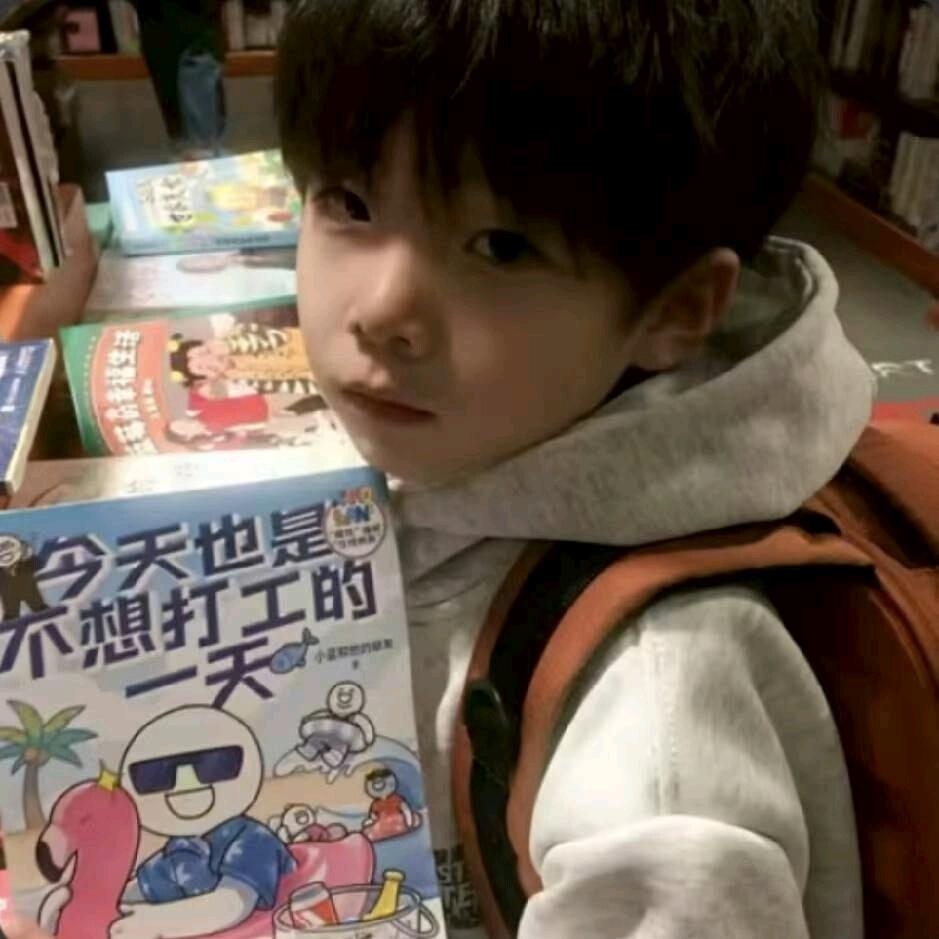 雾散(王者上⭐)