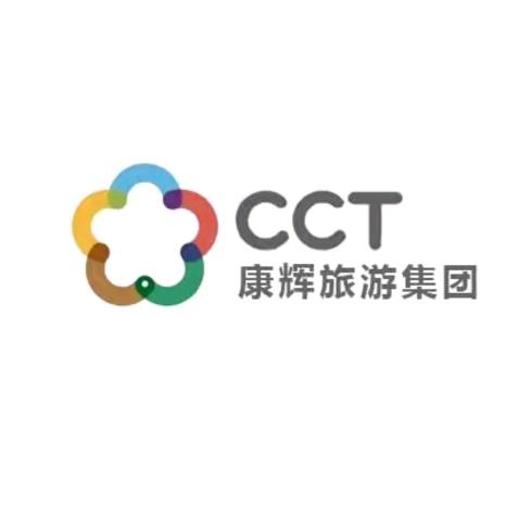 康辉旅游社(专注新疆)