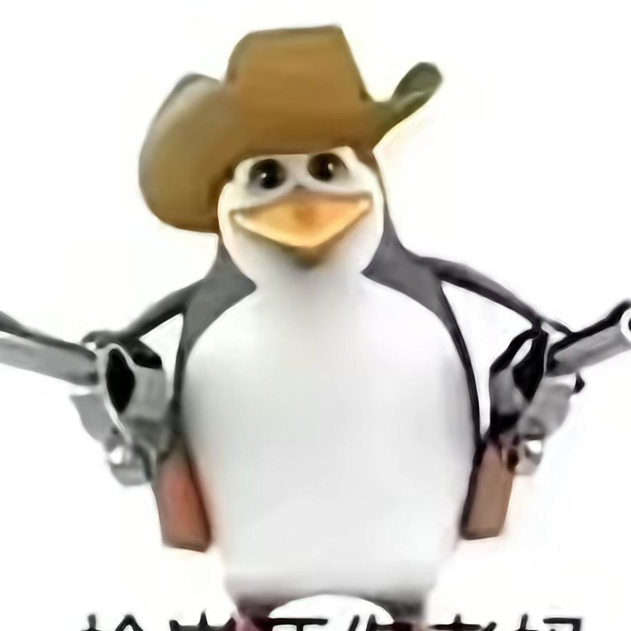 你爹