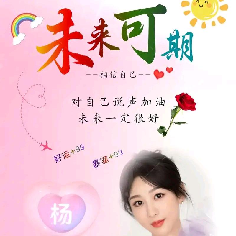 久别的重逢