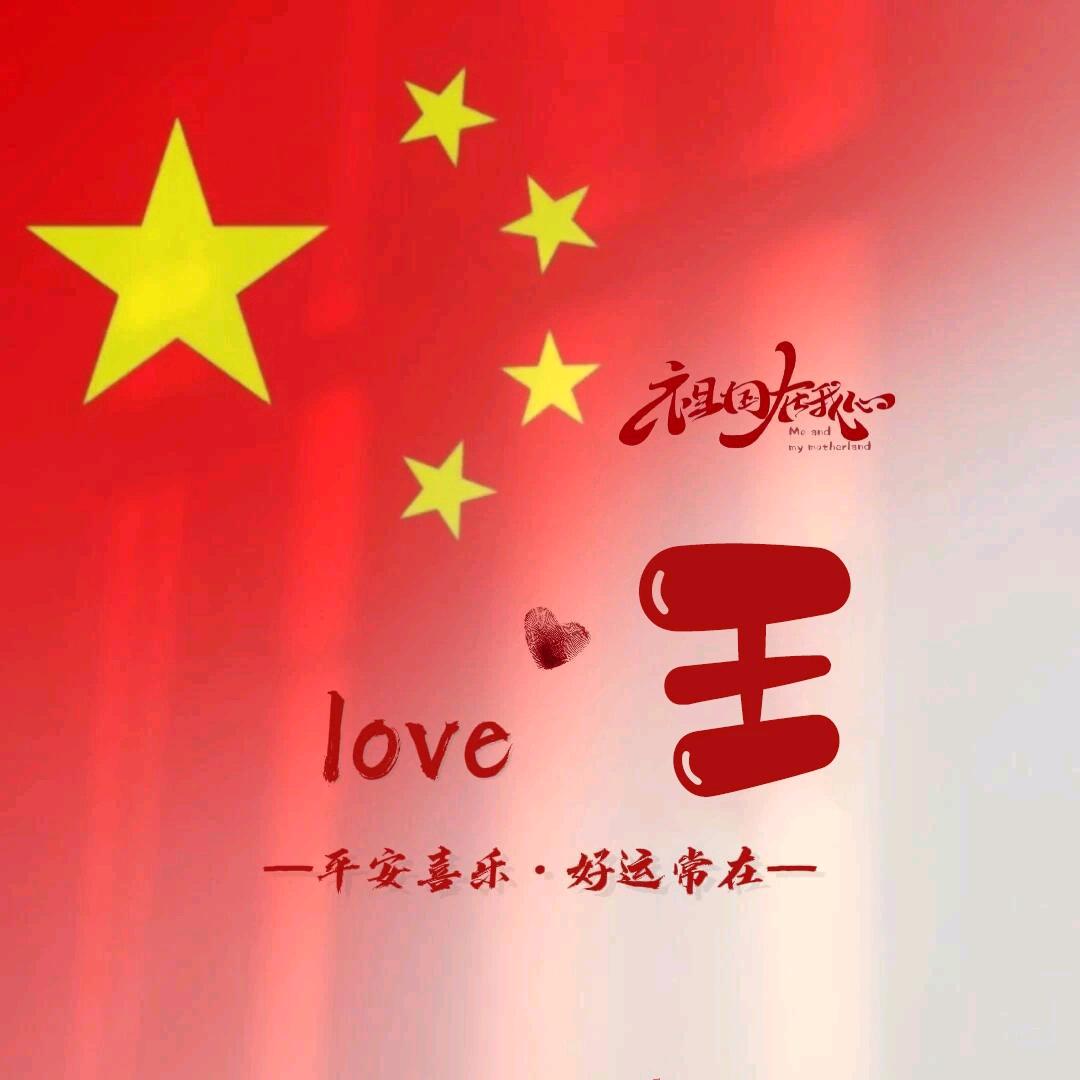 往事