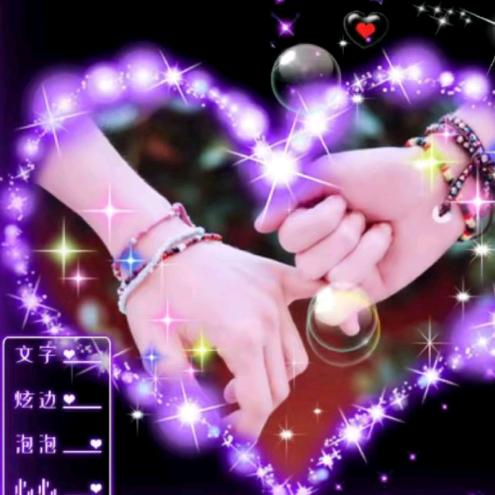 一切随心💕💞