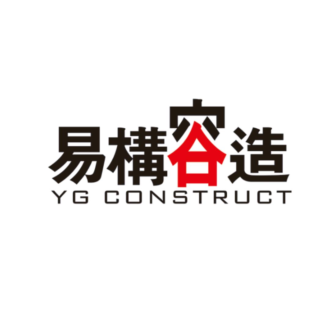 易構容造.卫浴空间