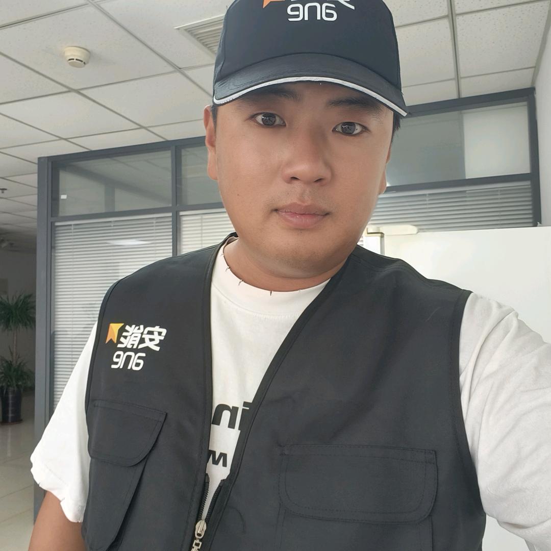 安能物流滨海分公司