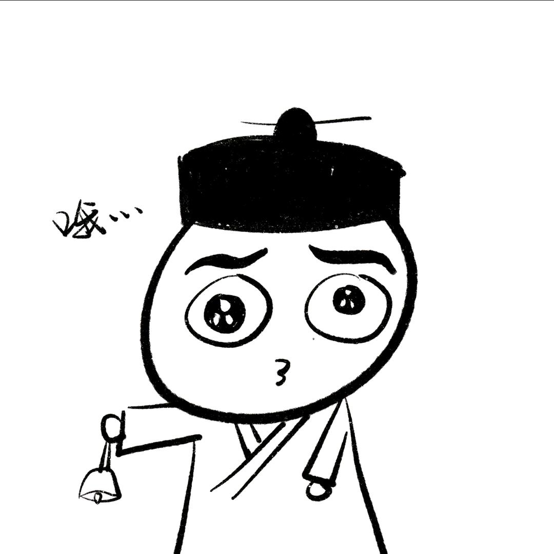往事因.