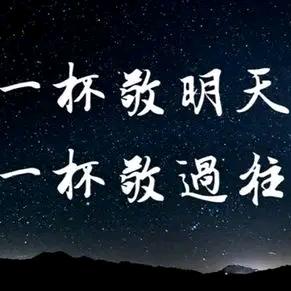 相逢💝