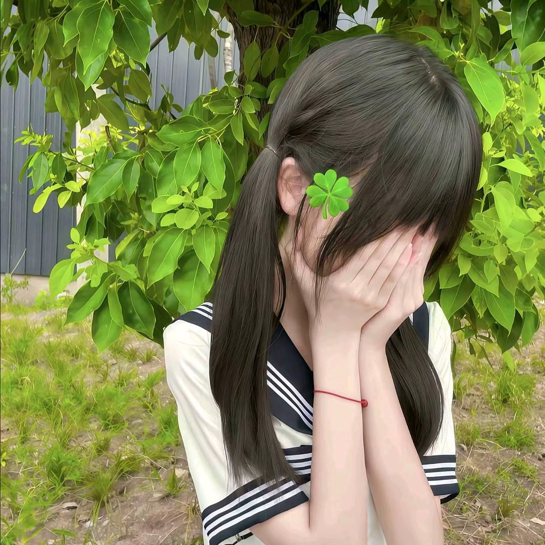 聆听-