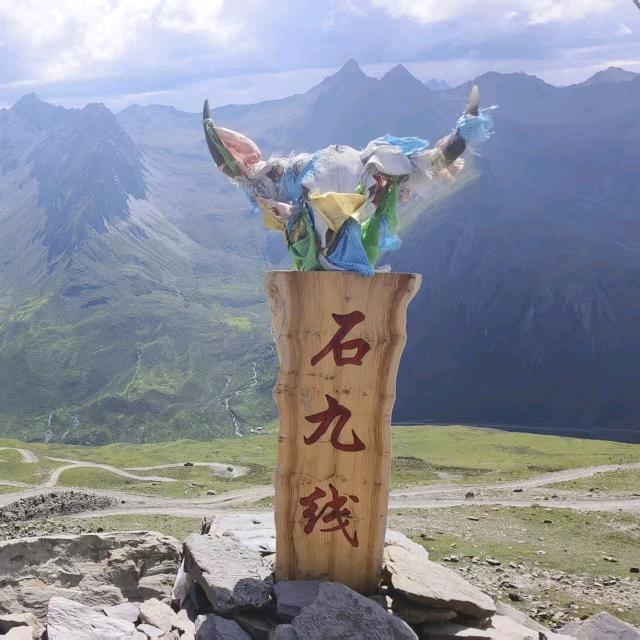 昆明越野魔方改装