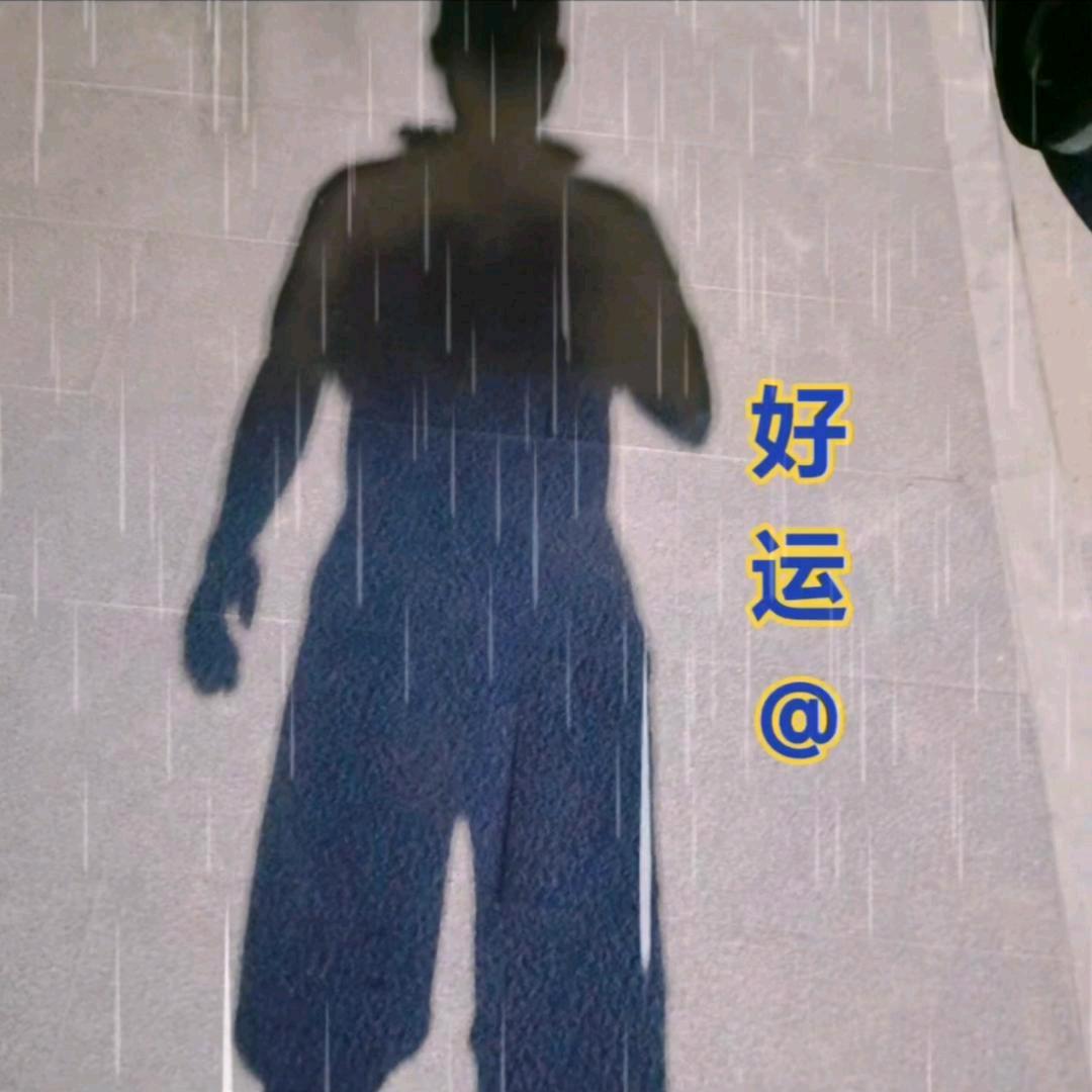 北走੭ ˙ᗜ˙ ੭