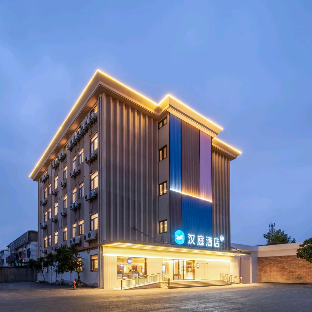 汉庭酒店扬州江都苏中商贸城店