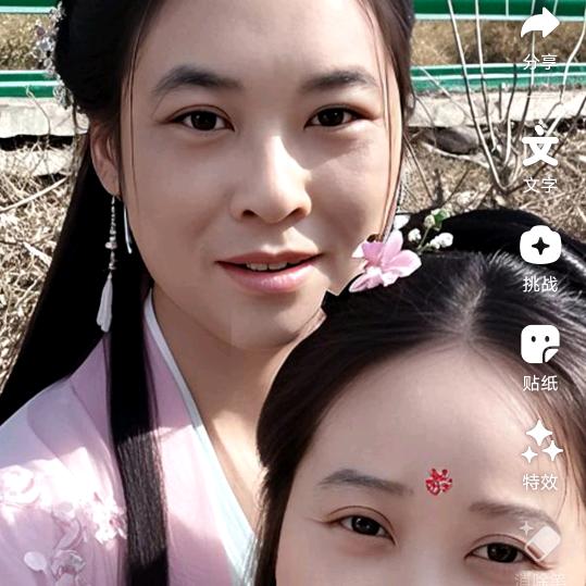 洪家三姑娘湖北保康