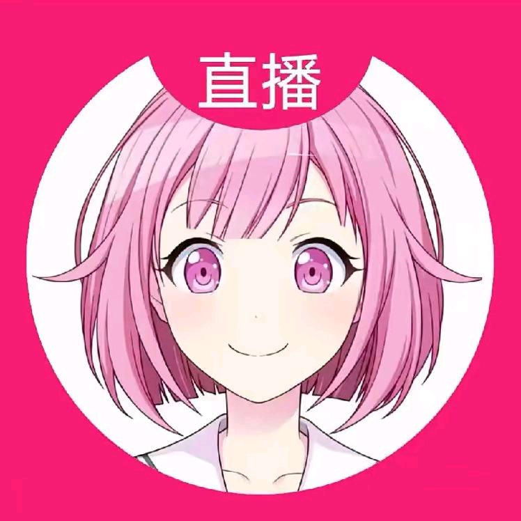 言谎