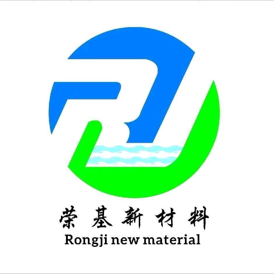 无锡荣基新材料有限公司– 小石