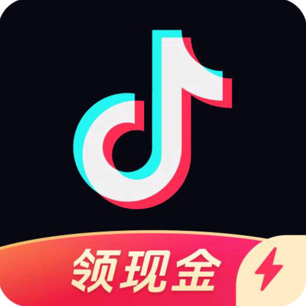惊喜开屏广告（大宝箱）